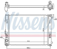 Motora dzesēsanas radiators - 606725