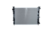 Motora dzesēsanas radiators - 550240
