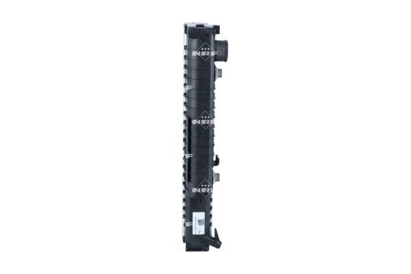 Motora dzesēsanas radiators - 519589