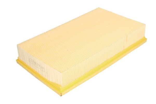 Gaisa filtrs - B2M047PR