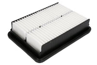 Gaisa filtrs - B20345PR