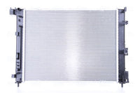 Motora dzesēsanas radiators - 606725