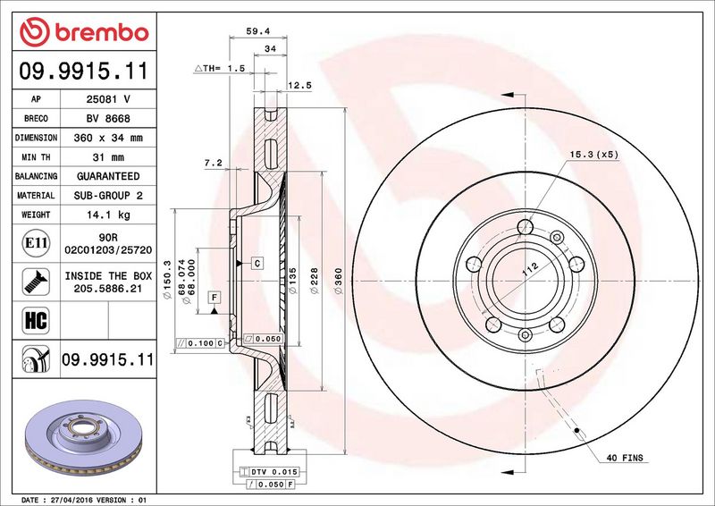 Jarrulevy - 09.9915.11