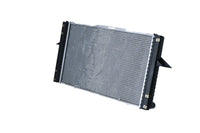 Motora dzesēsanas radiators - 509509