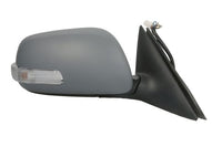 Ārējais atpakaļskata spogulis - 5402-04-1139953P
