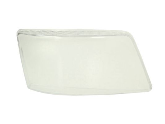 Izkliedētājs, Pamatlukturis - HL-MA009L-R