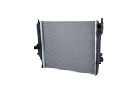 Motora dzesēsanas radiators - 550230