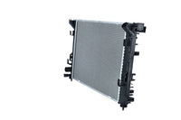 Motora dzesēsanas radiators - 550070