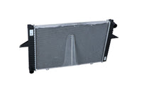 Motora dzesēsanas radiators - 509509