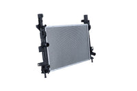 Motora dzesēsanas radiators - 550120