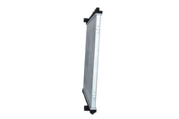 Motora dzesēsanas radiators - 509885