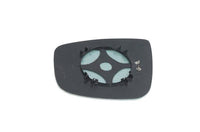 Spoguļstikls, Ārējais atpakaļskata spogulis - 6102-02-2104794P