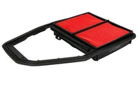 Gaisa filtrs - B24047PR