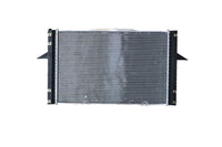 Motora dzesēsanas radiators - 509509