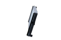 Motora dzesēsanas radiators - 509509