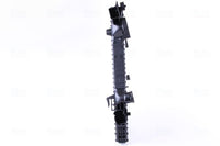 Motora dzesēsanas radiators - 63779