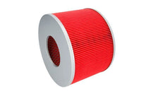 Gaisa filtrs - B29000PR