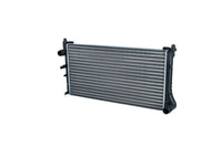 Motora dzesēsanas radiators - 58376