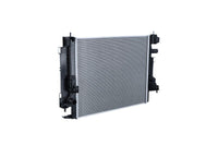 Motora dzesēsanas radiators - 550180
