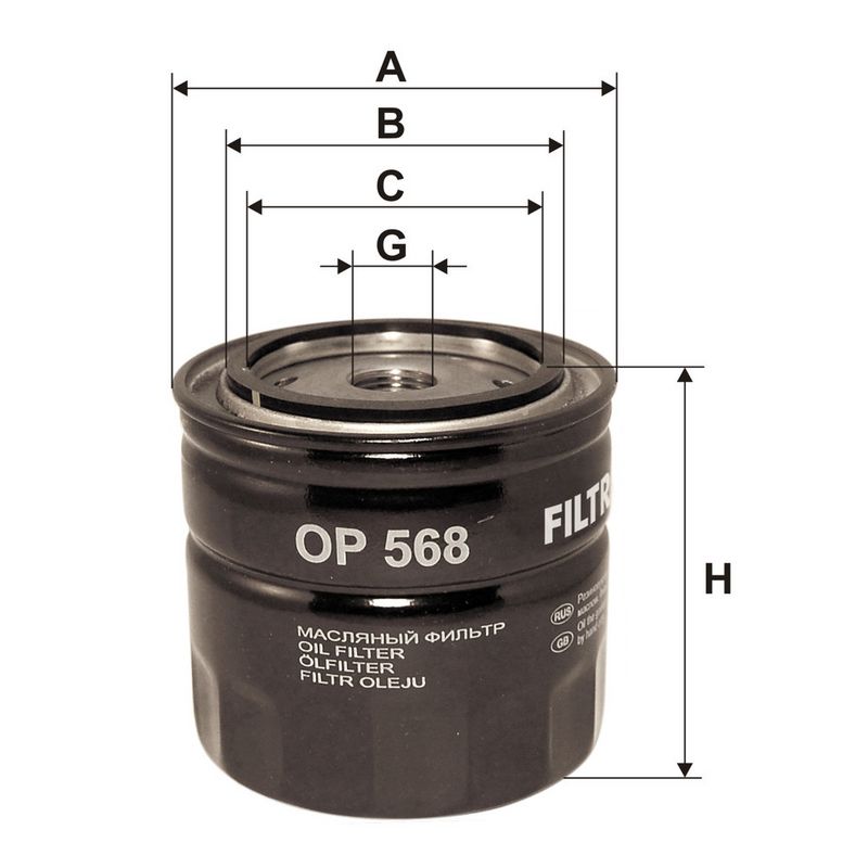 Eļļas filtrs - OP 568