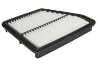 Gaisa filtrs - B20519PR