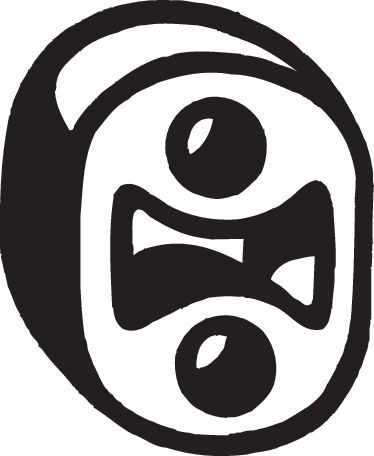 Pidike, pakoputkisto - 255-036