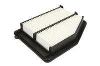 Gaisa filtrs - B24083PR