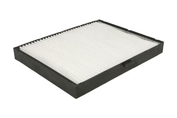 Salona filtrs - B40509PR