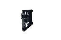 Ventilators, Motora dzesēšanas sistēma - 470084