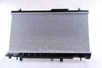 Motora dzesēsanas radiators - 64123