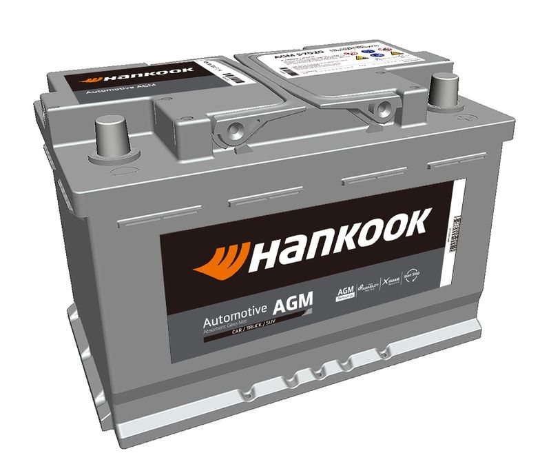 Akumulators - AGM 57020
