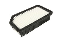 Gaisa filtrs - B20340PR