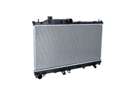 Motora dzesēsanas radiators - 550170
