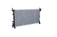 Motora dzesēsanas radiators - 509638