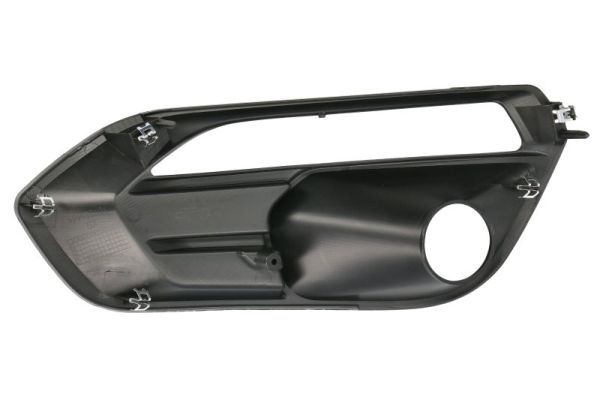 Bampera daļas - 5703-05-3085994P