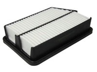 Gaisa filtrs - B20339PR