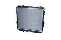 Motora dzesēsanas radiators - 506724