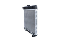 Motora dzesēsanas radiators - 504250