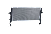 Motora dzesēsanas radiators - 550130