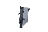 Motora dzesēsanas radiators - 550230