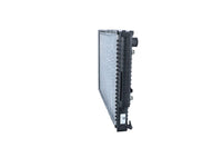 Motora dzesēsanas radiators - 519589