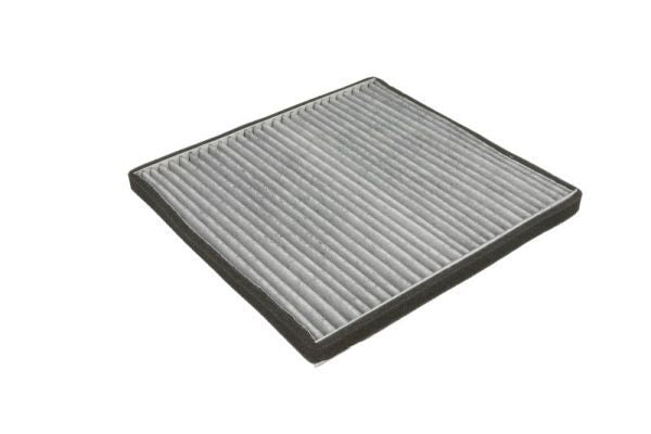 Salona filtrs - B4V005CPR