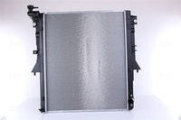 Motora dzesēsanas radiators - 606549