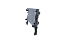 Motora dzesēsanas radiators - 550130