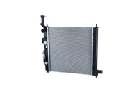 Motora dzesēsanas radiators - 550200