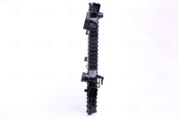 Motora dzesēsanas radiators - 63779