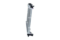 Motora dzesēsanas radiators - 53977