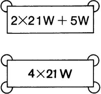 Pagrieziena signāla pārtraucējs - 4DB 001 887-041
