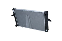 Motora dzesēsanas radiators - 509509