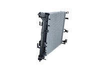 Motora dzesēsanas radiators - 550070